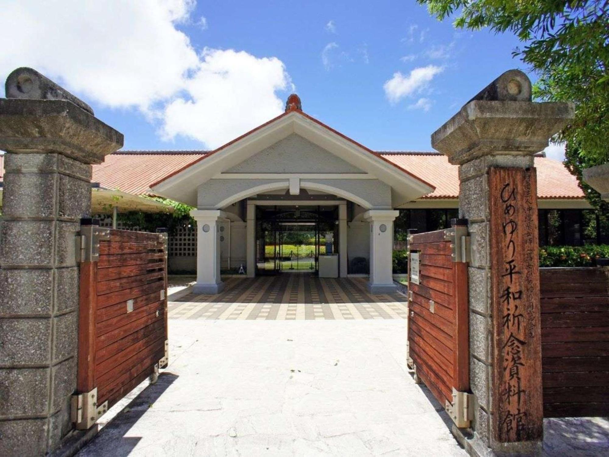 Hotel Stork Naha Shintoshin - Vacation Stay 27627V Εξωτερικό φωτογραφία