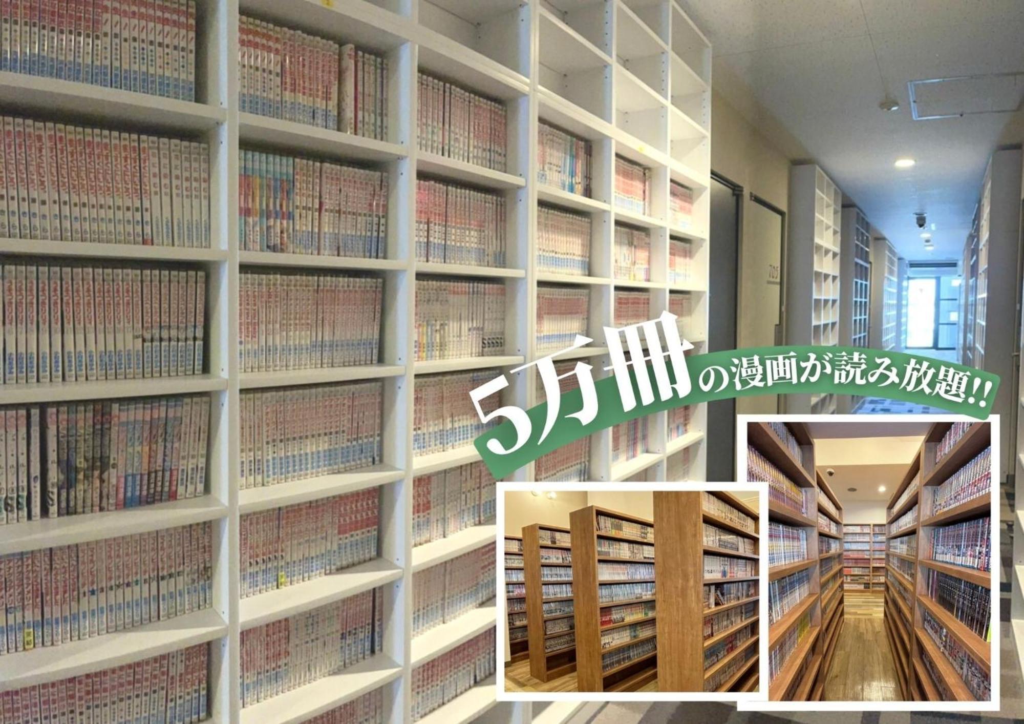 Hotel Stork Naha Shintoshin - Vacation Stay 27627V Εξωτερικό φωτογραφία